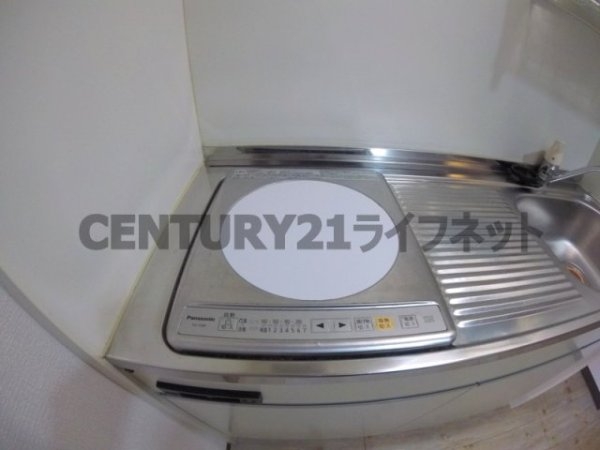 リマジオンキタ