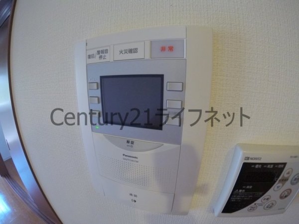 ティーズガーデン