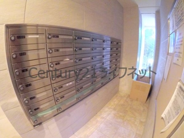 ティーズガーデン