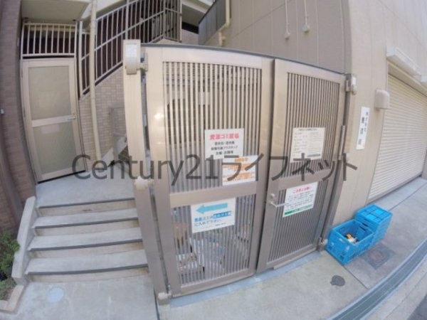 ティーズガーデン