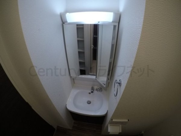 パークヒルズ新大阪ウィル