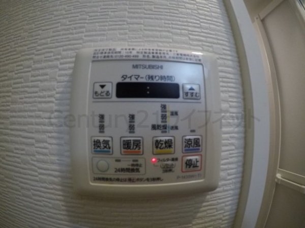 パークヒルズ新大阪ウィル