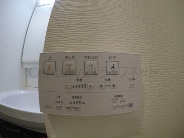 パークヒルズ新大阪ウィル