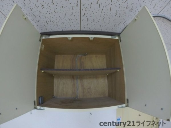 新大阪サンマンション1号棟