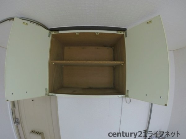 新大阪サンマンション1号棟