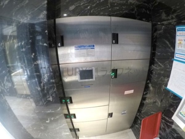 エスレジデンス江坂アレグリア