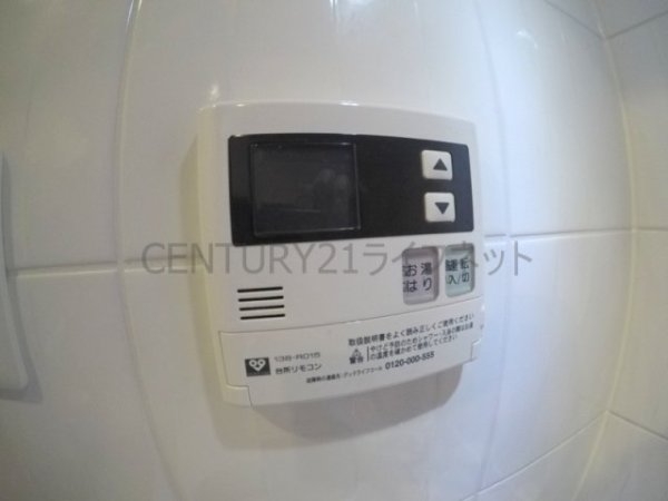 エスレジデンス江坂アレグリア