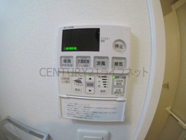 エスレジデンス江坂アレグリア