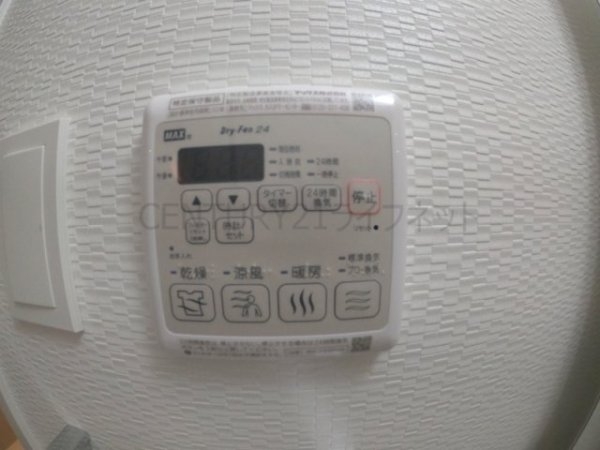 エスレジデンス江坂リーブル