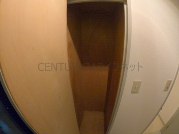 東三国ユーリプラザ