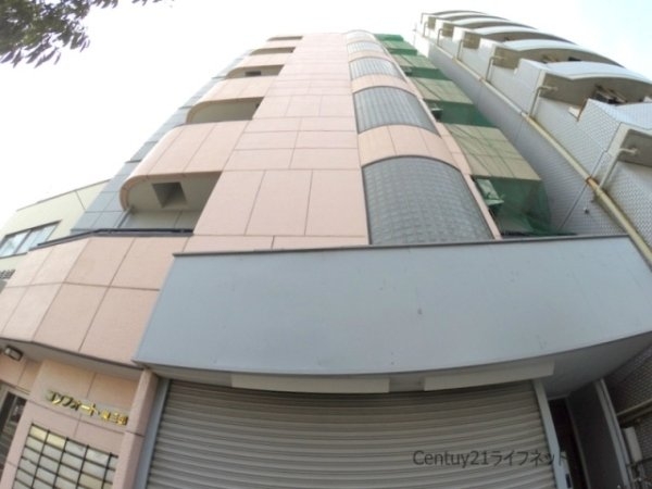 東三国ユーリプラザ