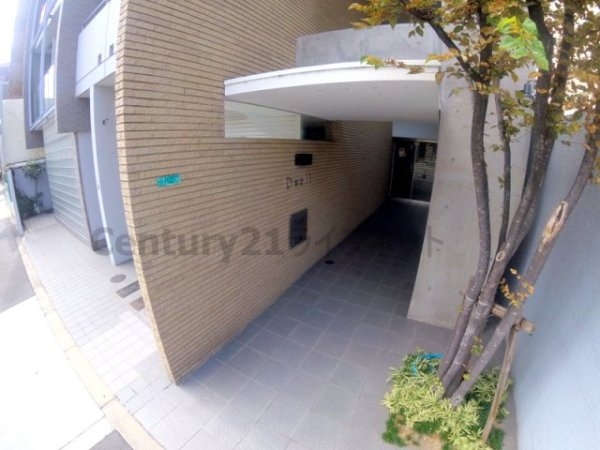 大阪市淀川区東三国５丁目のマンション