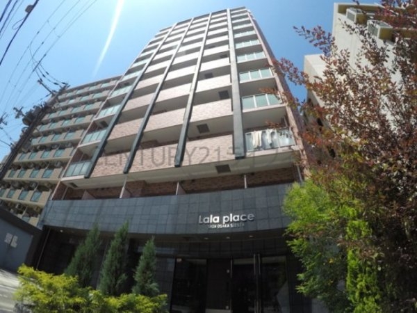 ララプレイス新大阪シエスタ