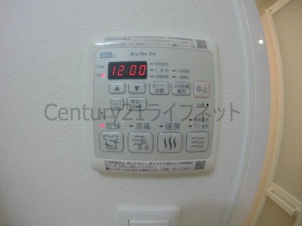 ララプレイス新大阪シエスタ