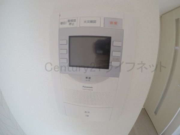 プレサンス新大阪ストリーム