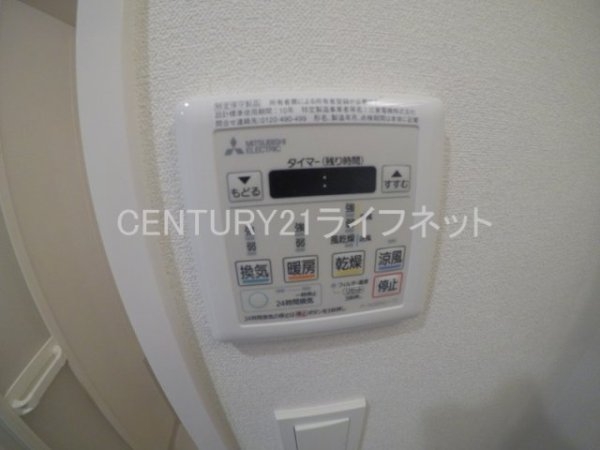 プレサンスOSAKA西中島リエゾン