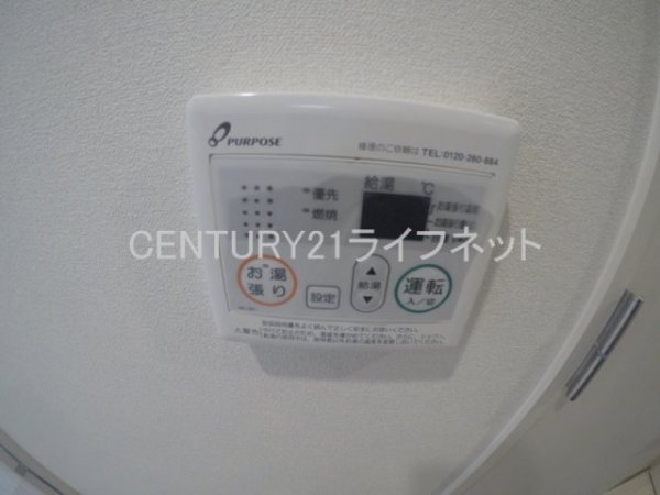 プレサンスOSAKA西中島リエゾン