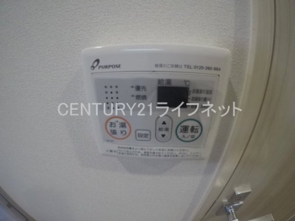 プレサンスOSAKA西中島リエゾン