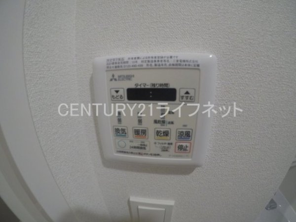 プレサンスOSAKA西中島リエゾン