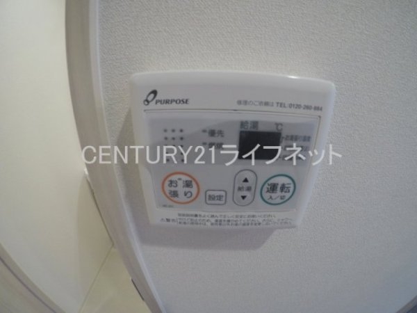 プレサンスOSAKA西中島リエゾン