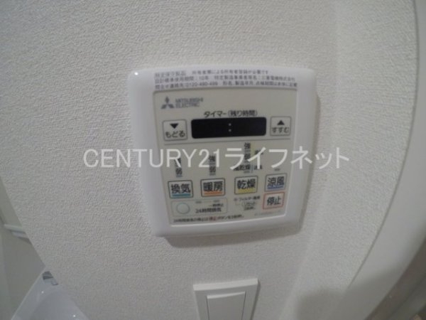 プレサンスOSAKA西中島リエゾン