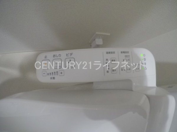 プレサンスOSAKA西中島リエゾン