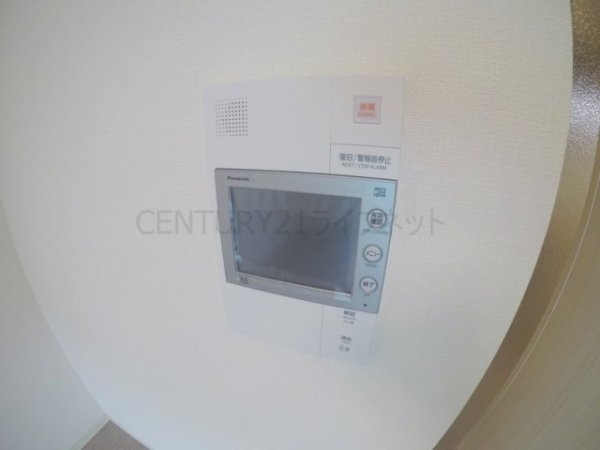 プレサンス西中島南方セレスト