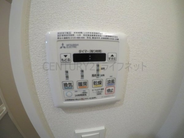 プレサンス東三国駅前グランクラス