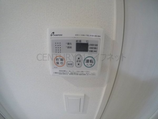 プレサンス東三国駅前グランクラス