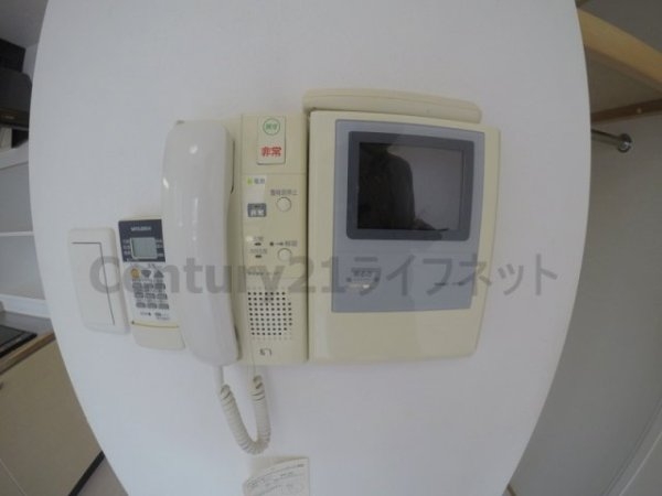 セレブコート新北野