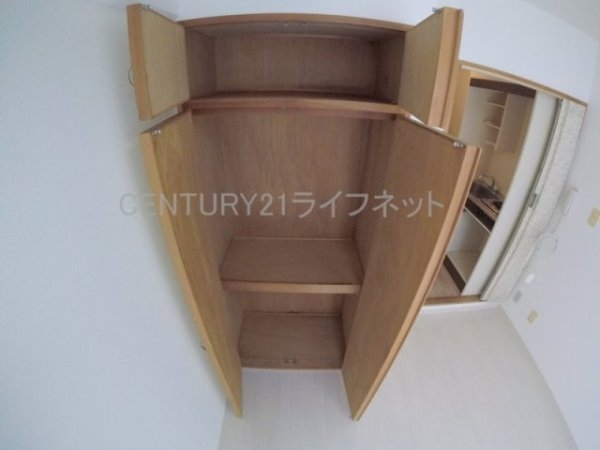 アールキューブ新大阪