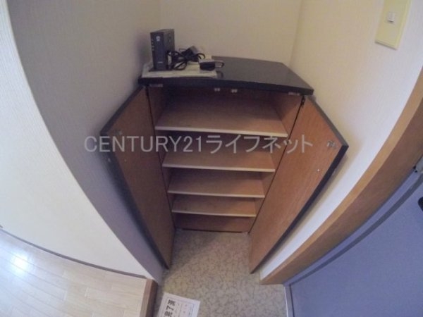 アールキューブ新大阪