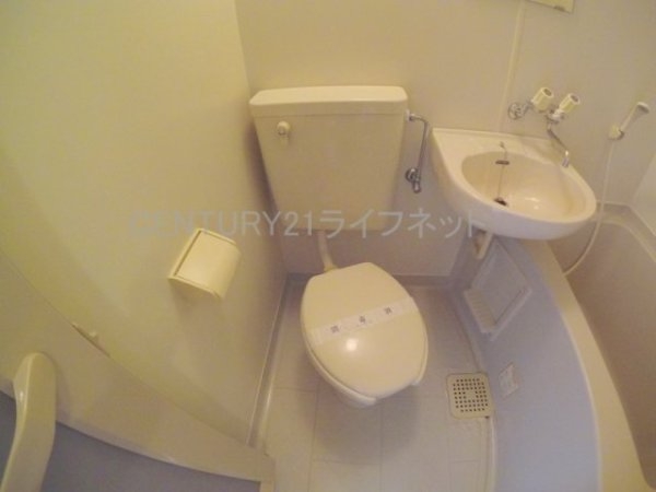 アールキューブ新大阪