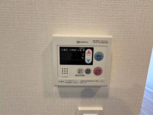 コンフォリア新大阪宮原Q