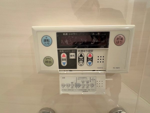 コンフォリア新大阪宮原Q