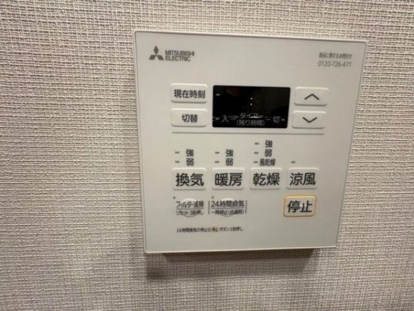 コンフォリア新大阪宮原Q