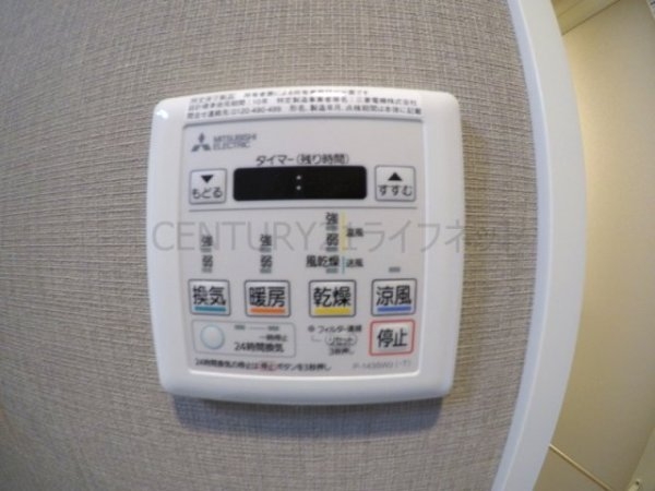 コンフォリア江坂広芝町