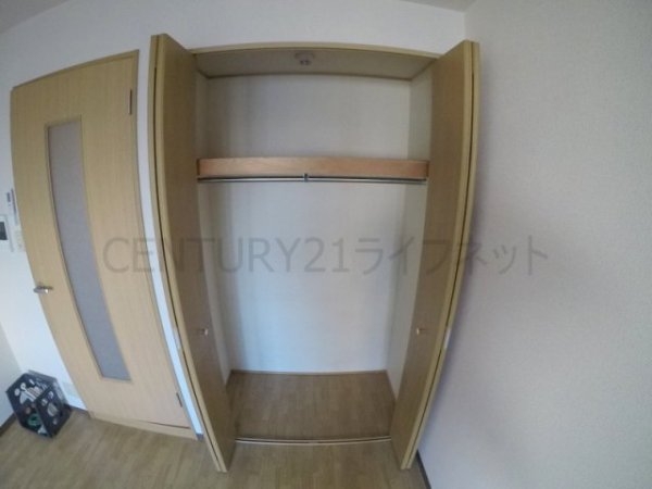 フェニックス穂波