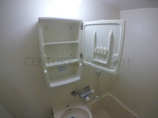 フェニックス穂波