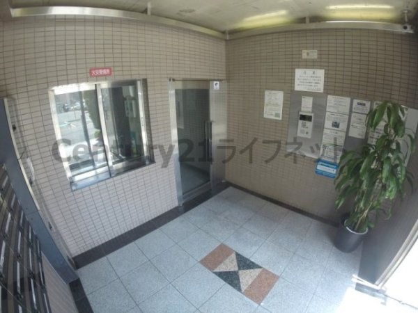 メゾンエトワル