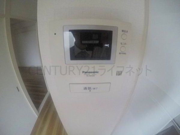 マンションピアファイブ