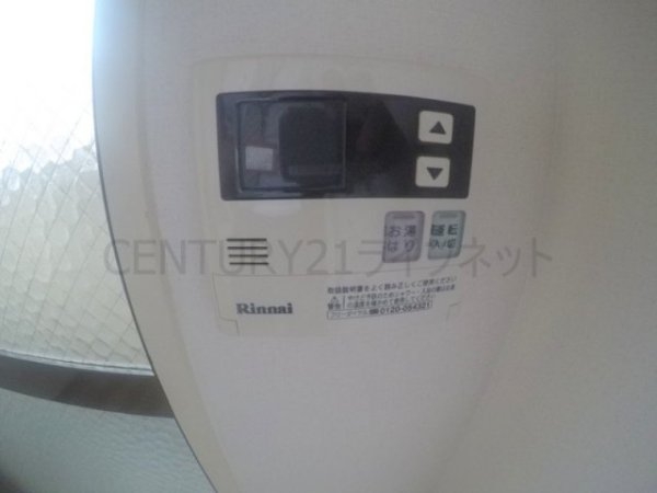 マンションピアファイブ