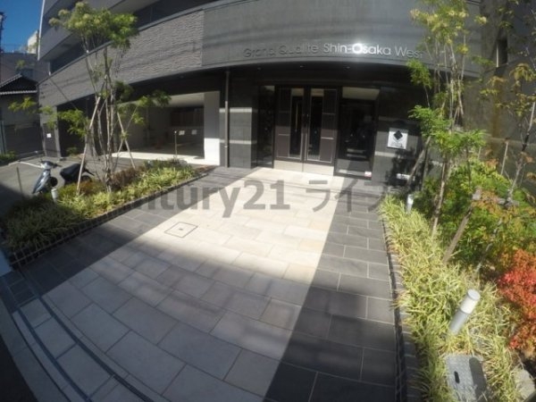 グランカリテ新大阪ウエスト