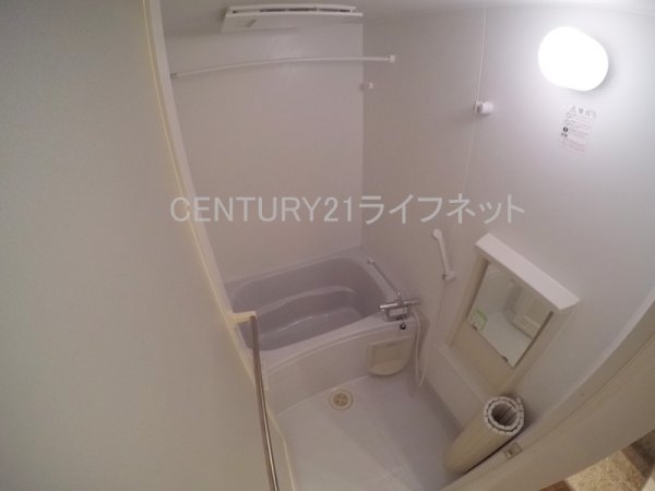 サンロワール江坂