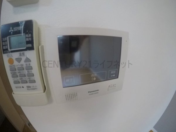 アリビオ江坂南金田