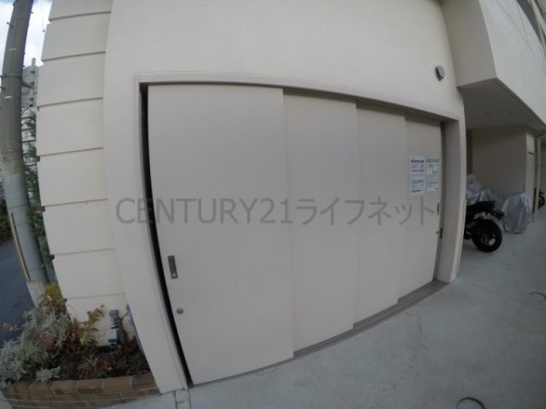 アリビオ江坂南金田