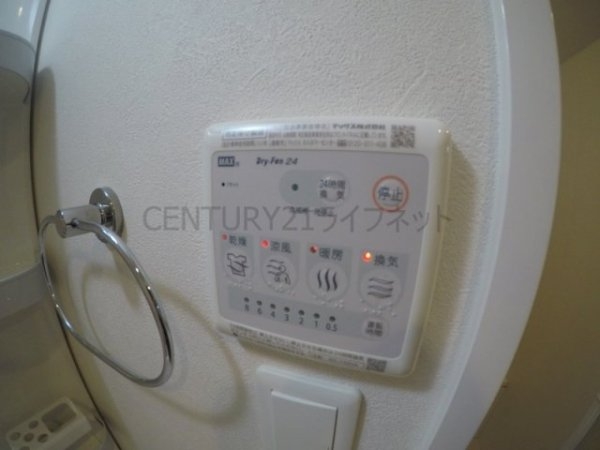 アリビオ江坂南金田