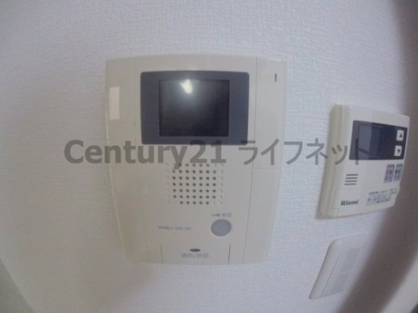 ファーシル東三国