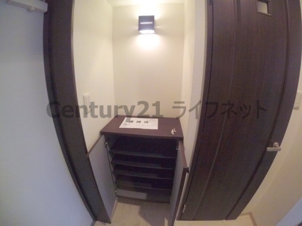 ファーシル東三国