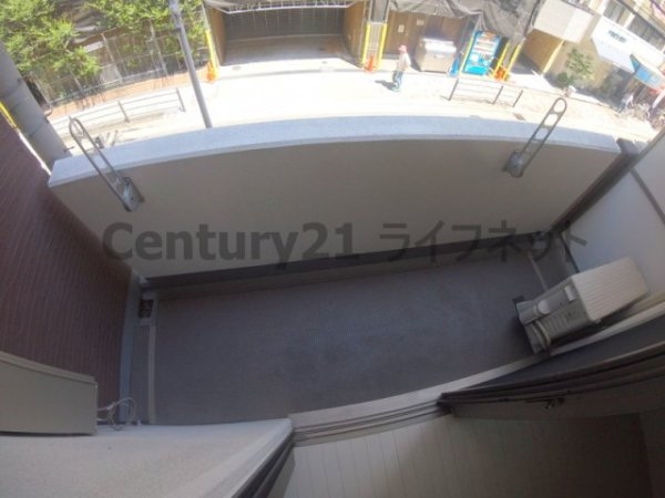 ファーシル東三国